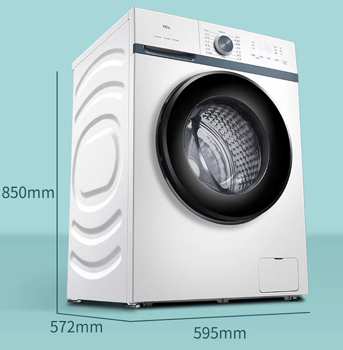 TCL 全自动滚筒洗衣机家用变频洗烘一体一级超薄节能大型高温除螨
